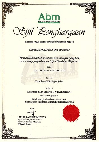 Abm-certificate-